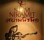 0209 Siam Niamit - magicshow